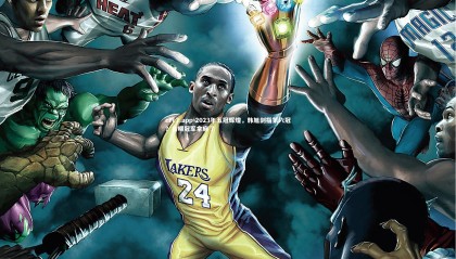 c7c7.app-2023年五冠辉煌，韩旭剑指第六冠？自嘲冠军拿麻了