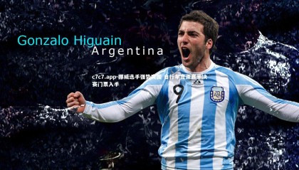 c7c7.app-挪威选手强势突围 自行车竞速赛半决赛门票入手