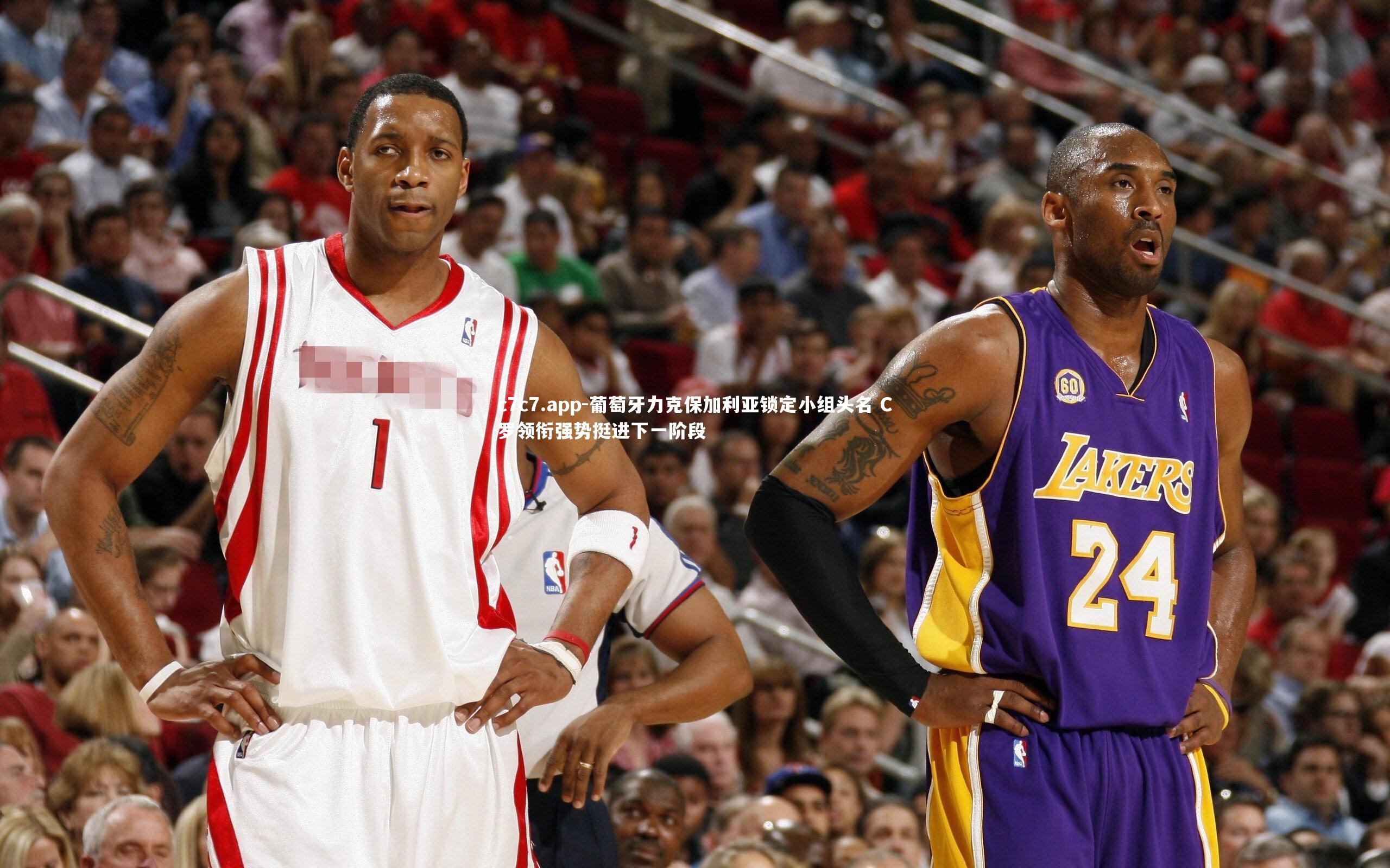 葡萄牙力克保加利亚锁定小组头名 C罗领衔强势挺进下一阶段